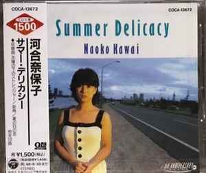 Naoko Kawai u003d 河合奈保子 – Summer Delicacy u003d サマー・デリカシー (1996