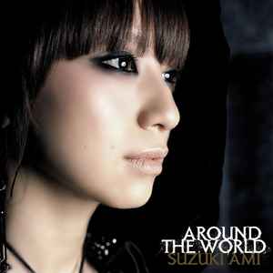 Ami Suzuki - Around The World album cover