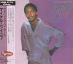 Michael Wycoff – Love Conquers All (1982, Vinyl) - Discogs