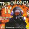 Various - Terrordrome IV - Supersonic Guerilla (Hardcore Underground Warfare)