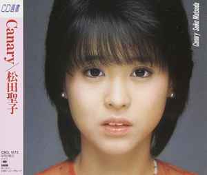 Seiko Matsuda = 松田聖子 – Canary (1990, CD) - Discogs