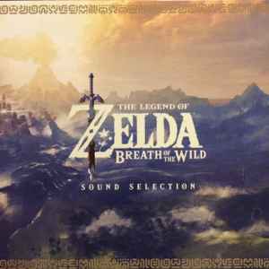Koji Kondo – The Legend of Zelda: Ocarina of Time - Volume III (2021,  Clear/Grey with Gold Splatter, 180g, Vinyl) - Discogs