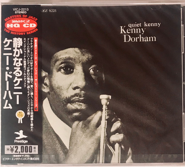 Kenny Dorham - Quiet Kenny | Releases | Discogs