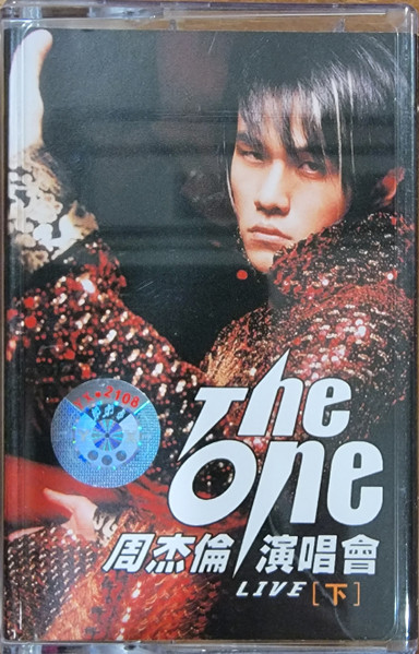 周杰倫- The One 演唱會Live CD | Releases | Discogs
