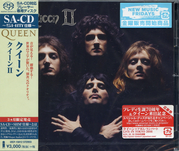 Queen – Queen II (2016, SHM-SACD, SACD) - Discogs
