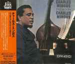 Cover of Presents Charles Mingus, 2021-03-10, CD