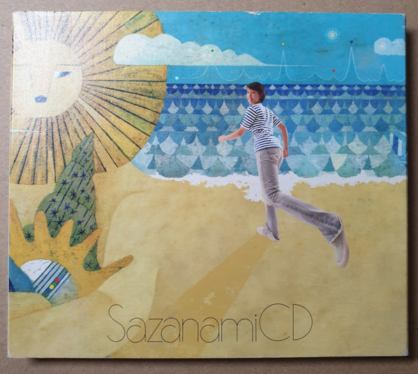 スピッツ – さざなみ Sazanami LP (2017, Vinyl) - Discogs