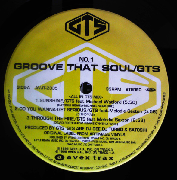 GTS – Groove That Soul / GTS (1996, Vinyl) - Discogs