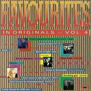 Favourites In Originals — Vol. 4 (1988, CD) - Discogs