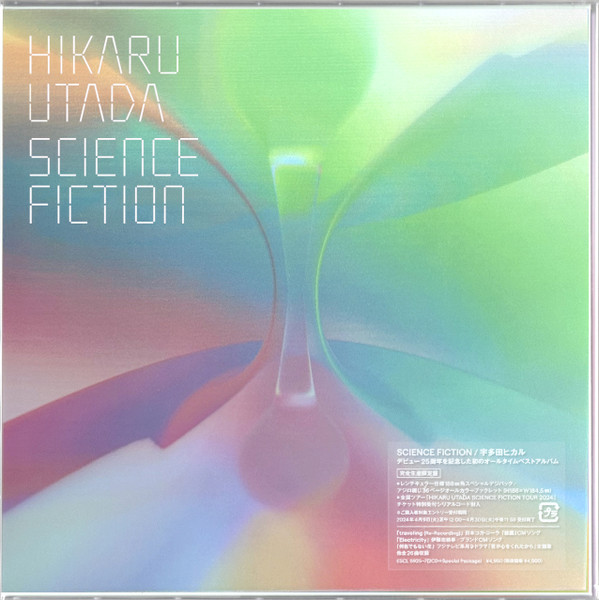 Hikaru Utada – Science Fiction (2024, CD) - Discogs