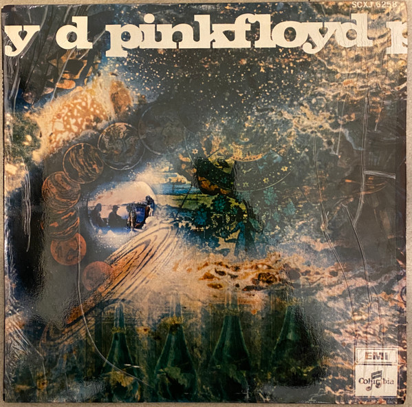 Pink Floyd – A Saucerful Of Secrets (1973, 5th Pressing, Vinyl 