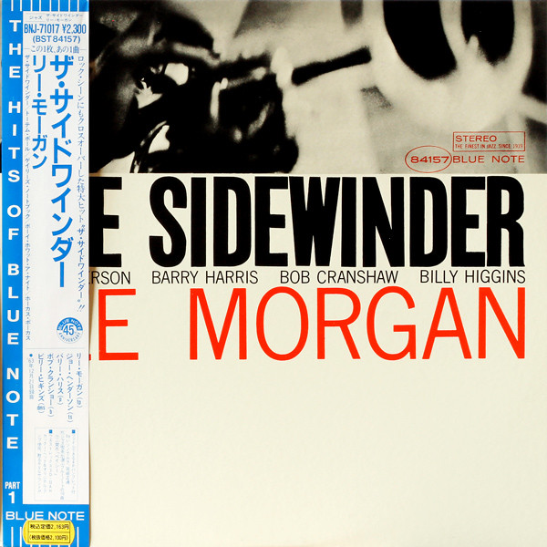 Lee Morgan – The Sidewinder (1984, Vinyl) - Discogs