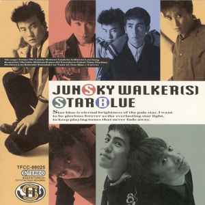 Jun Sky Walker(s) – Star Blue (1992, CD) - Discogs