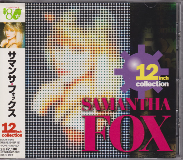 Samantha Fox – 12 Inch Collection (2004