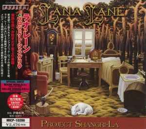 Lana Lane - Project Shangri-La