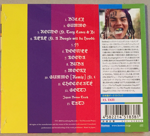 6ix9ine – Day69: Graduation Day (2018, CD) - Discogs