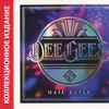 Dee Gees (2) / Foo Fighters - Hail Satin
