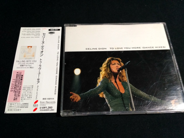 Celine Dion With Special Guests Kryzler Kompany To Love You More Releases Discogs