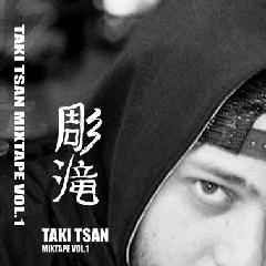 Τάκι Τσαν - Mixtape Vol. 1 album cover