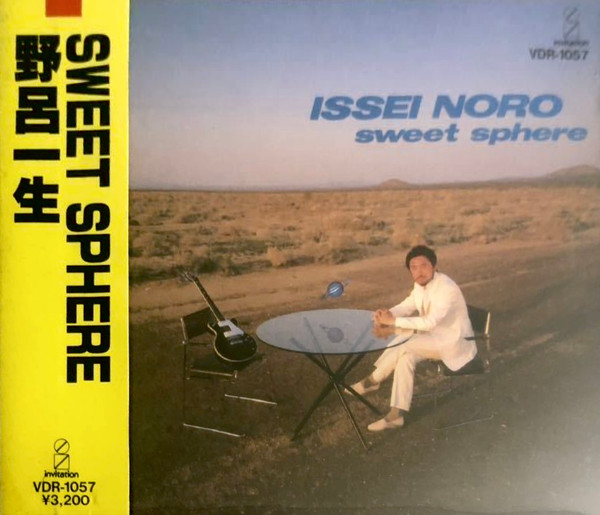 Issei Noro = 野呂一生 – Sweet Sphere (1985, Cassette) - Discogs