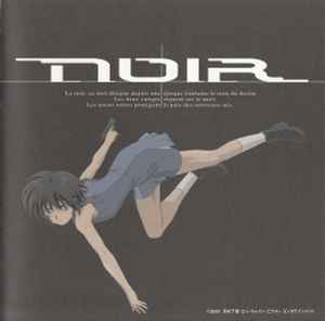 Yuki Kajiura Blanc Dans Noir 2001 CD