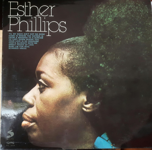 7 Esther Phillips 知りたくないの / 愛した後に Y17 STATESIDE /00080-