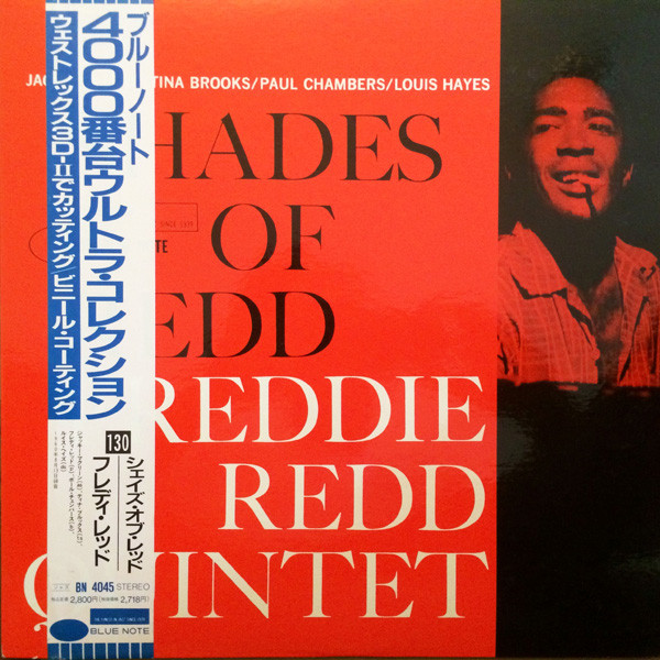 Freddie Redd Quintet - Shades Of Redd | Releases | Discogs