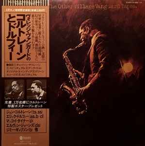 John Coltrane – Alternate Takes (1974, Vinyl) - Discogs