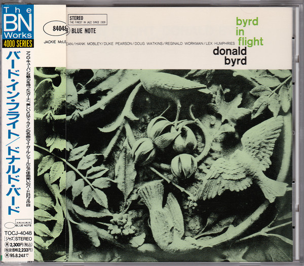 Donald Byrd - Byrd In Flight | Releases | Discogs