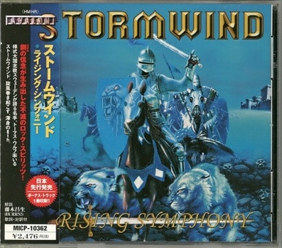 Stormwind – Rising Symphony (2003