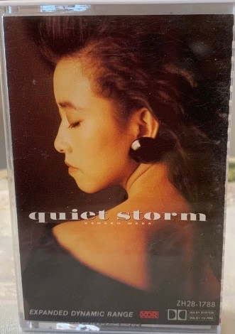 Kanako Wada – Quiet Storm (2019