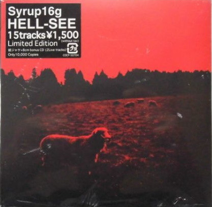 Syrup16g – HELL‐SEE (2003, CD) - Discogs