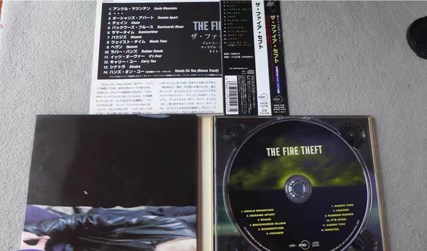 The Fire Theft – The Fire Theft (2003, CD) - Discogs