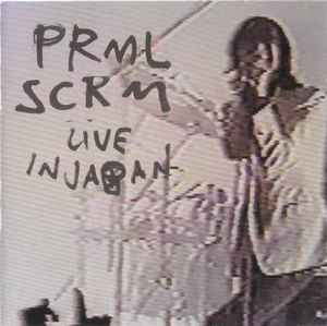 Primal Scream – Echo Dek (1997, CD) - Discogs
