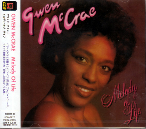 Gwen McCrae – Melody Of Life (1979, Vinyl) - Discogs