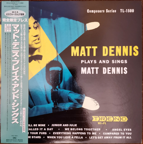 Matt Dennis - Plays And Sings Matt Dennis | Releases | Discogs