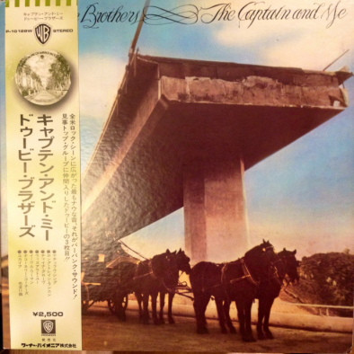 The Doobie Brothers – The Captain And Me (1976, Vinyl) - Discogs