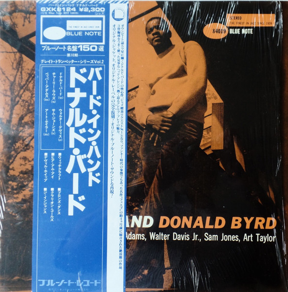 Donald Byrd - Byrd In Hand | Releases | Discogs