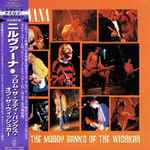 Nirvana – From The Muddy Banks Of The Wishkah (1996, Vinyl 