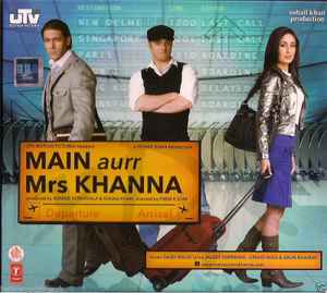 Sajid Wajid Main Aur Mrs. Khanna 2009 CD Discogs