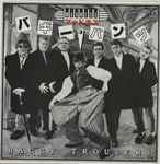 Madness - Baggy Trousers (12, 45 RPM, EP, Limited Edition, Stereo) – Funky  Moose Records