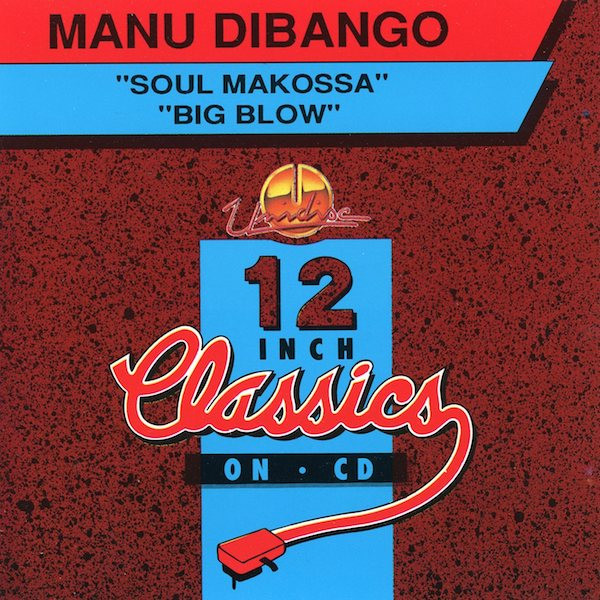 MANU DIBANGO Soul Makossa/Big Blow classic 12 Soul ファンク on