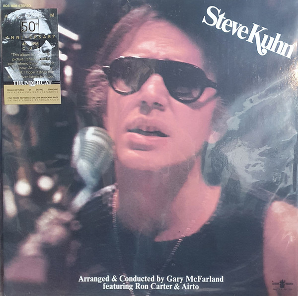 Steve Kuhn - Steve Kuhn | Releases | Discogs