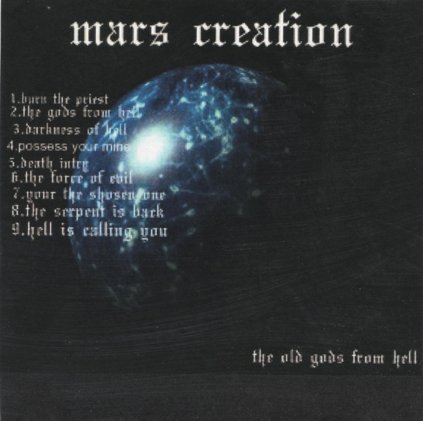 last ned album Mars Creation - The Old Gods From Hell