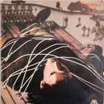 Mike McGear – McGear (1974, Vinyl) - Discogs