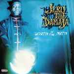 Jeru The Damaja – Wrath Of The Math (1996, Vinyl) - Discogs