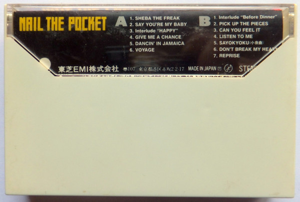 descargar álbum Masayoshi Takanaka - Nail The Pocket