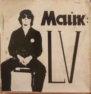 Михаил Науменко - LV album cover