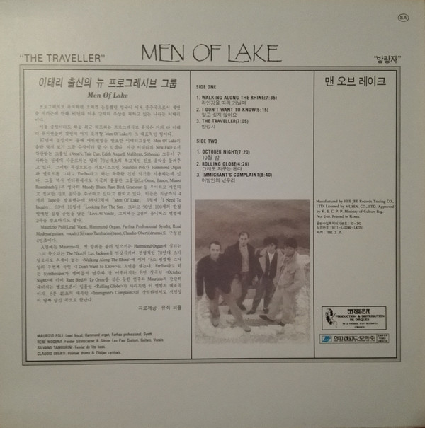 baixar álbum Men Of Lake - Men Of Lake The Traveller