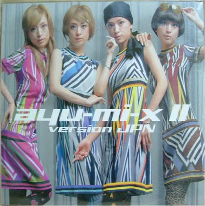 Ayumi Hamasaki – Ayu-mi-x II Version JPN (2000, CD) - Discogs